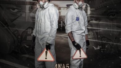 4 Na 5 Ft Yo Maps – Log Out