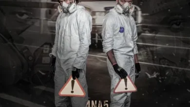 4 Na 5 – Door Enemies Mp3 Download