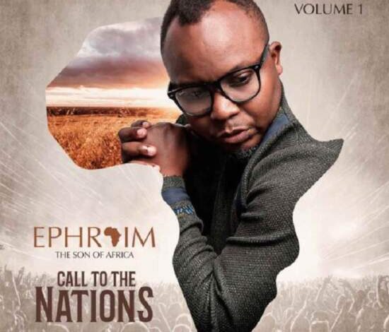 Ephraim - My Trust Mp3 Download