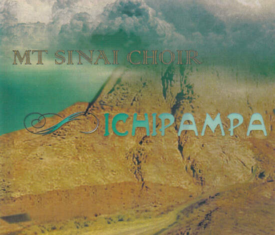 Mount Sinai Choir – Mwebaliko Mp3 Download
