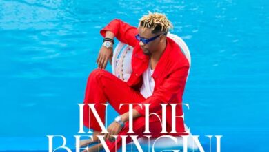 Neo - In The Beningini Mp3 Download