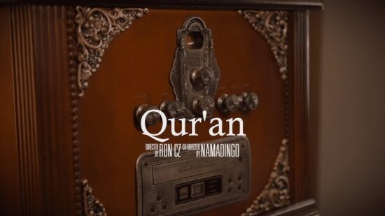 Namadingo - Koran Mp3 Download