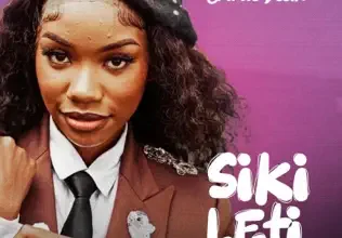 Emmie Deebo - Secret Mp3 Download