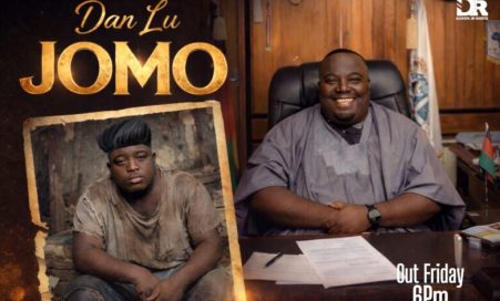 Dan Lu – Jomo Mp3 Download 