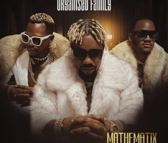Organized Family - Shake Mp3 Download 